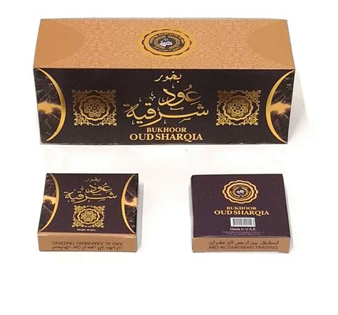 Bukhoor Bakhoor Oud Sharqia Fragrance Incense Made In UAE High Etsy