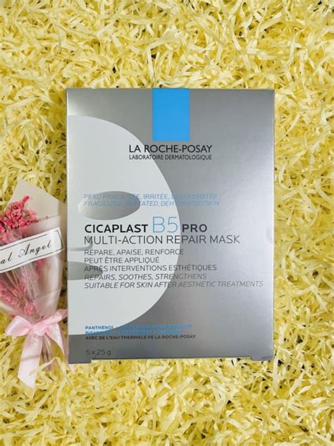 La Roche Posay Cicaplast B5 Pro Multi Action Repair Mask 5pcsbox Lazada Ph