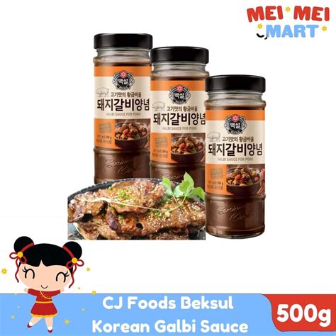 Cj Foods Beksul Korean Galbi Sauce Pork Sauce Beef Bulgogi For Beef Spicy Bulgogi For Pork