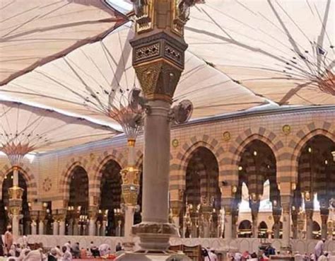 Star Nights December Umrah Package