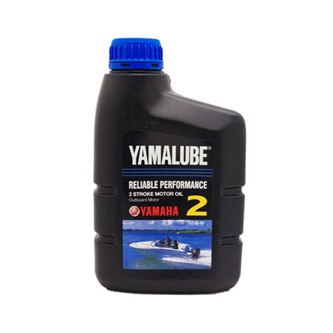 Yamalube Stroke Motor Oil