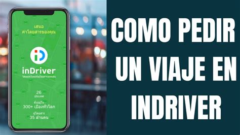 Como Pedir Un Viaje En Indriver Youtube