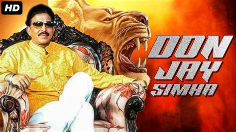 Don Jay Simha Hindi Dubbed Full Movie Vishnuvardhan Priyanka