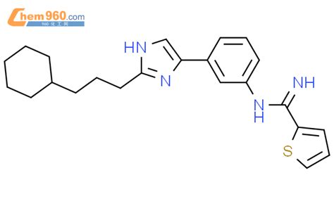 Thiophenecarboximidamide N Cyclohexylpropyl H