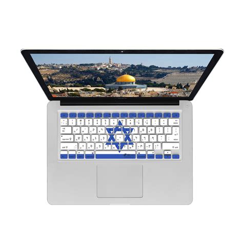 Hebrew Language Keyboard Cover for all Mac Keyboards