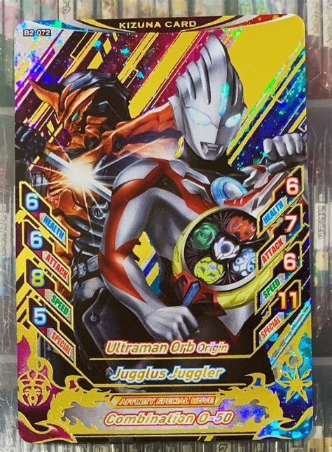 My Rb Ver Cp Ultraman Orb Origin Jugglus Juggler B Scannable