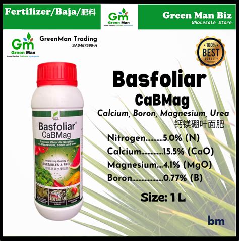 1L Baja Foliar Basfoliar Cabmag Calcium Boron Magnesium 硼 钙 镁 bm Lazada