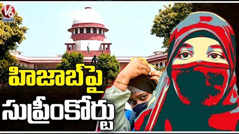 Karnataka Hijab Case Update Sc Judges Justice Hemant Gupta And