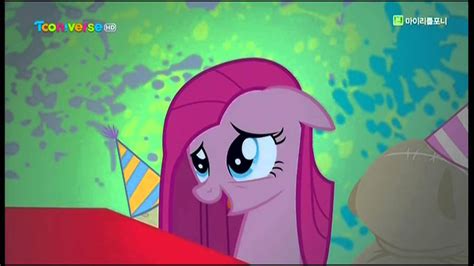 Korean Dubbed Mlp Pinkamenas Party Youtube