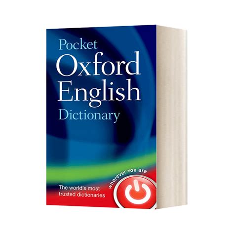 英文原版 Pocket Oxford English Dictionary牛津袖珍英语词典英文版进口英语原版书籍 虎窝淘