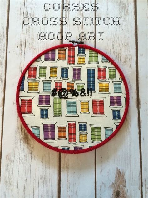 Curses Cross Stitch Hoop Art Albion Gould