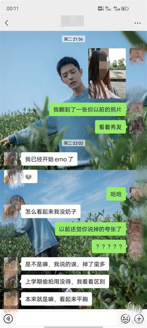 我和我的冤种室友 知乎