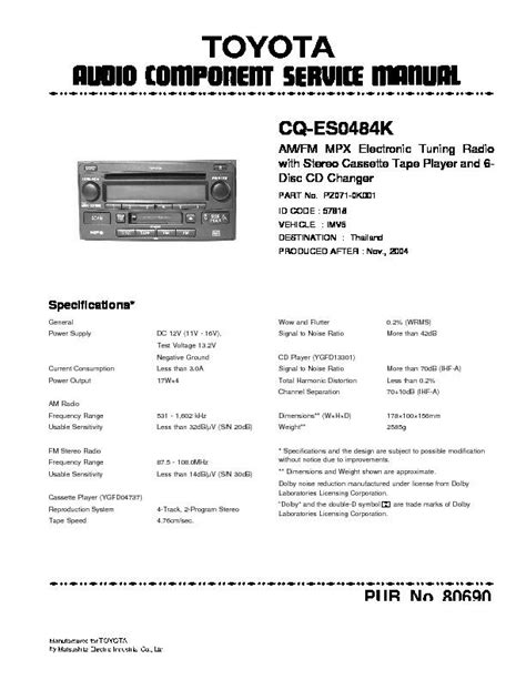 Wiring Diagram For Panasonic Car Radio Wiring Flow Line