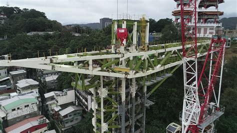 基隆塔上梁 新地標串起山海城 中華日報中華新聞雲