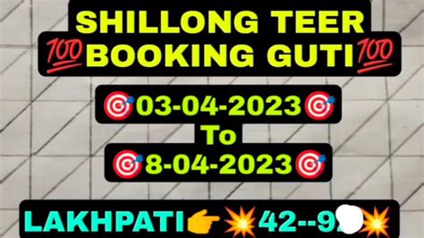 Guti Hit Shillong Teer Booking Guti To