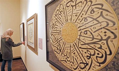 Sharjah Calligraphy Biennial Commences Receiving Submissions For Its