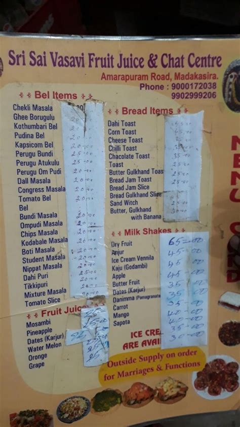 Menu At Sri Sai Vasavi Fruit Juice And Chats Madakasira