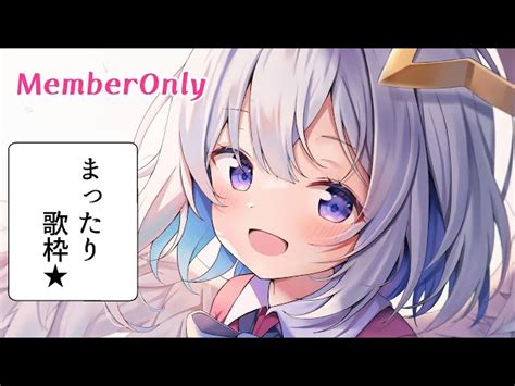 ホロライブ所属˹天音かなた˼さんのアーカイブ一覧 P31 ｜vtuber Ch