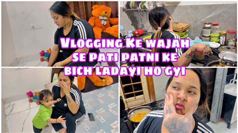 Vlogging Ke Wajah Se Husband Wife Main Ladayi Ho Gayi Ro Ro Ke Bura