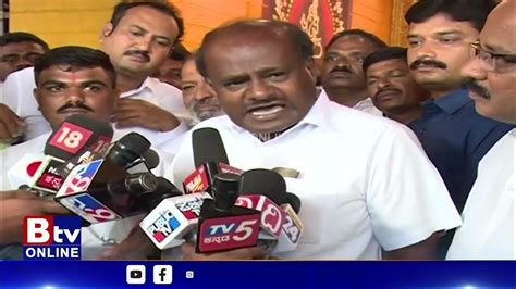 Hdkumaraswamy ನಾನು ಕಡುಬು ತಿನ್ನೋಕಾ ರಾಜಕಾರಣ ಮಾಡ್ತಿರೋದು ಹೆಚ್ ಡಿ