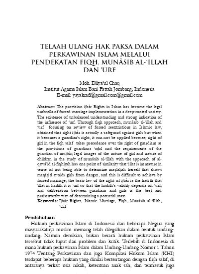 View Of Telaah Ulang Hak Paksa Dalam Perkawinan Islam Melalui