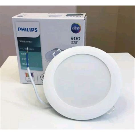 Jual Lampu Downlight LED Philips DN020B 8Watt 8W Kuning 3000K Grosir