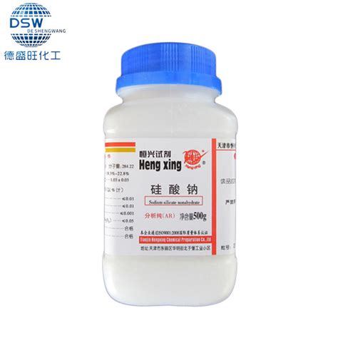 Sodium Silicate Analytical Reagent Ar Class CAS 1344 09 8 China