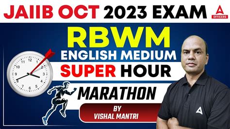 Jaiib October Exam Jaiib Rbwm English Medium Super Hour