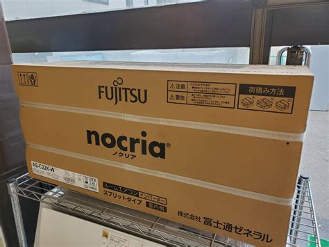 Fujitsu General Kw Nocria C