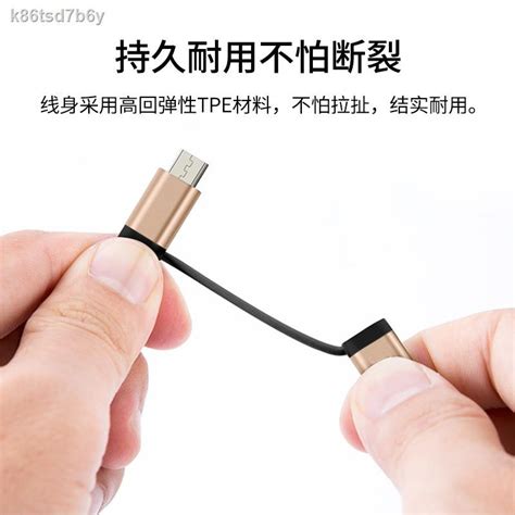 Typec แปลง Usb ¤ Otg Adapter Triple ใช้ได้กับแท็บเล็ตโทรศัพท์มือถือ Huawei Usb To Typec ตัวแปลง