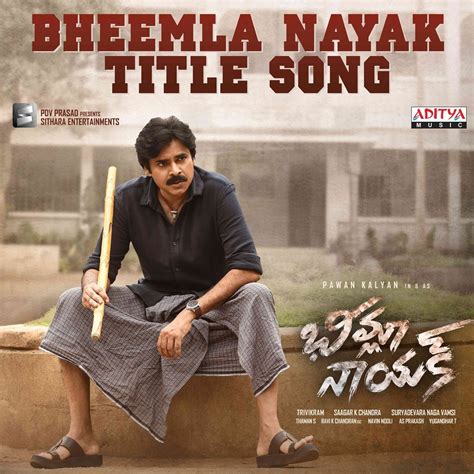 ‎bheemla Nayak Title Song From Bheemla Nayak Single Album By