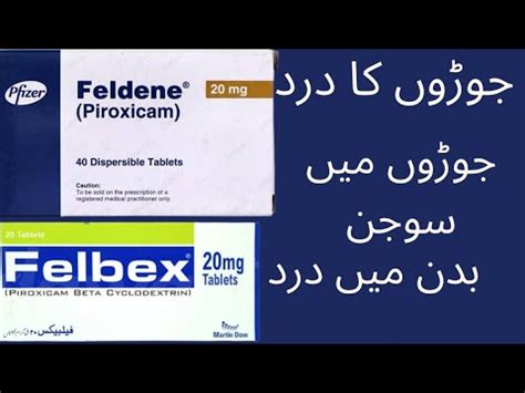 Piroxicam Feldene Mg Tablets Benefits Uses Side Effects Brexin