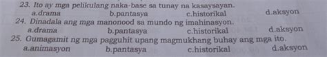 23 Ito Ay Mga Pelikulang Naka Base Sa Tunay Na Kasaysayan Adrama B