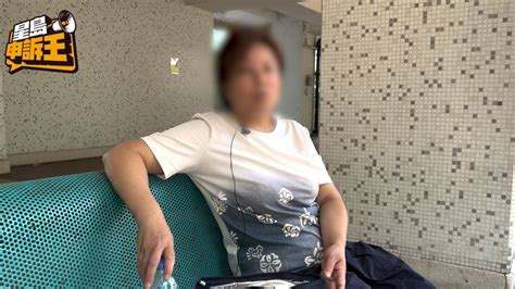 星島申訴王 女保安慘墮假扮官員騙案 一夜痛失46萬積蓄一舖清袋 星島日報