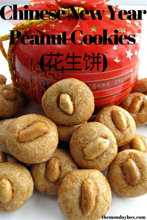 Chinese New Year Peanut Cookies 花生饼 Recipe Peanut Cookies New