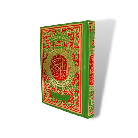 Hafzi Quran Colour Coded Tajweed 15 Lines Per Page185cmx13indop