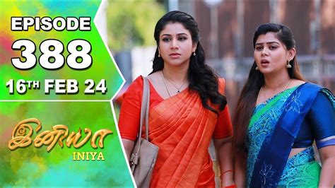 Iniya Serial Episode Th Feb Alya Manasa Rishi