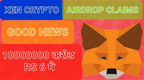 Xen Crypto Minting Airdrop Claims Good News 40 Days YouTube