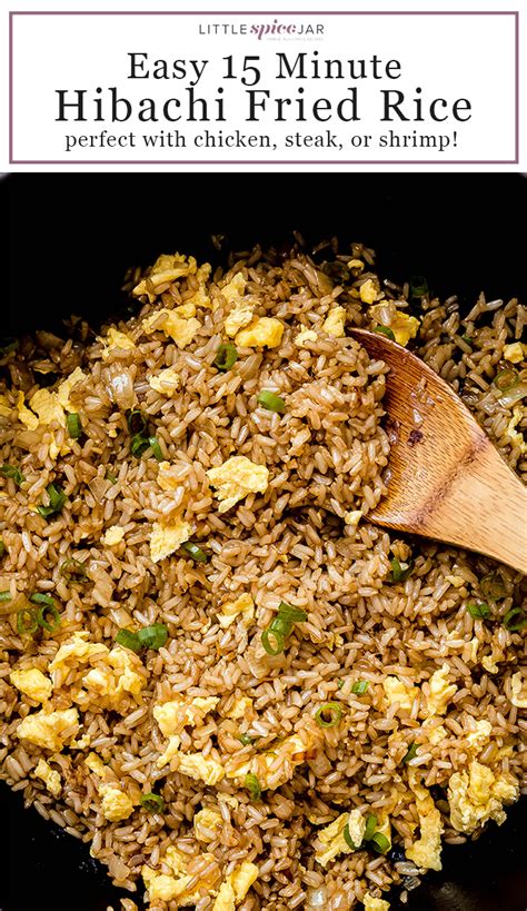 Simple Hibachi Fried Rice Recipe Little Spice Jar