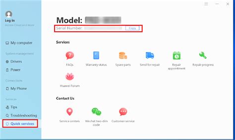 Viewing A Product S Serial Number Sn On The Computer Huawei Support