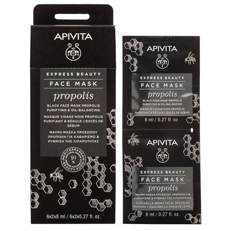 Apivita Express Beuaty Propolis Face Mask X Ml Ml Zmat Uj Ca Maska