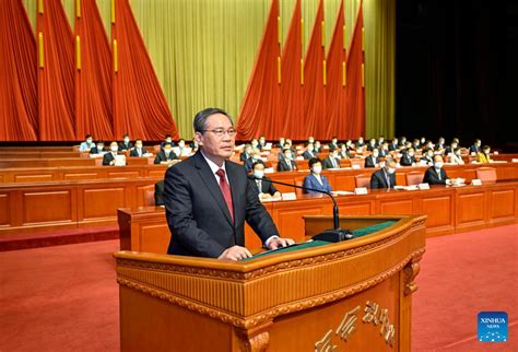 Cpc Congratulates Chinese Peasants And Workers Democratic Party On Its