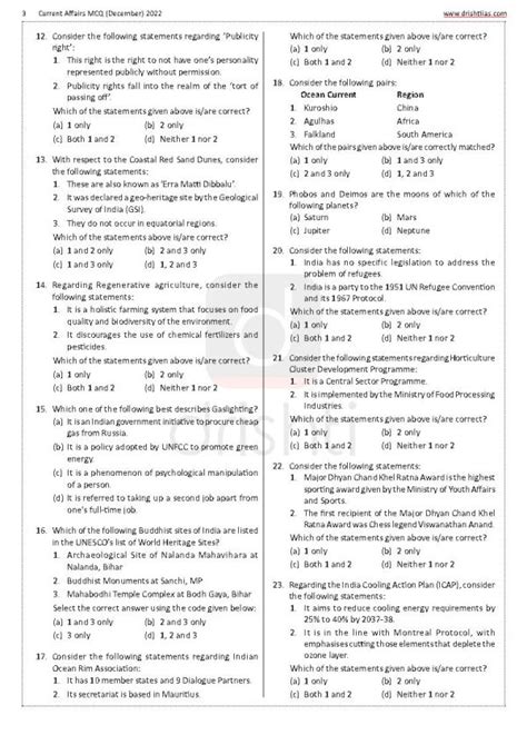 Drishti Ias Current Affairs Mcq Quiz Consolidation December Part I Ii