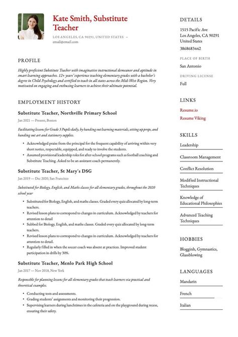 Substitute Teacher Resume Template Artofit