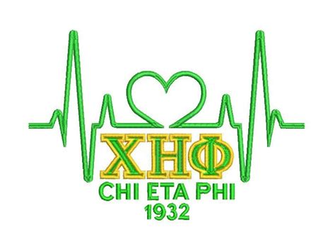 Chi Eta Phi 1932 Heart Beat Embroidery Design Etsy