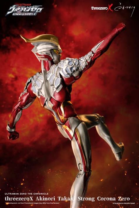 Ultraman Zero The Chronicle Threezerox Akinori Takaki Ultraman Zero