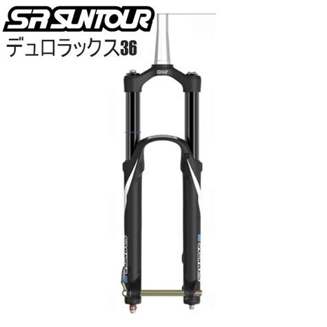 サスフォーク SR SUNTOUR エスアール サンツアー XCE Vブレーキ 26 9X100 1ー1 80 COIL プリロード ブラック