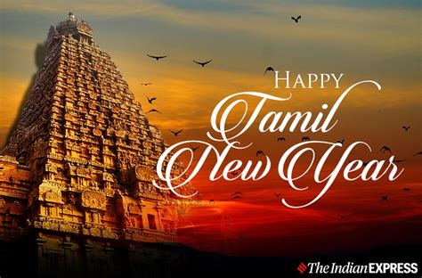 Happy Tamil New Year Puthandu Wishes Images Status Quotes