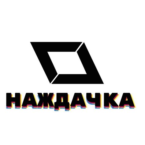 наждачка - YouTube