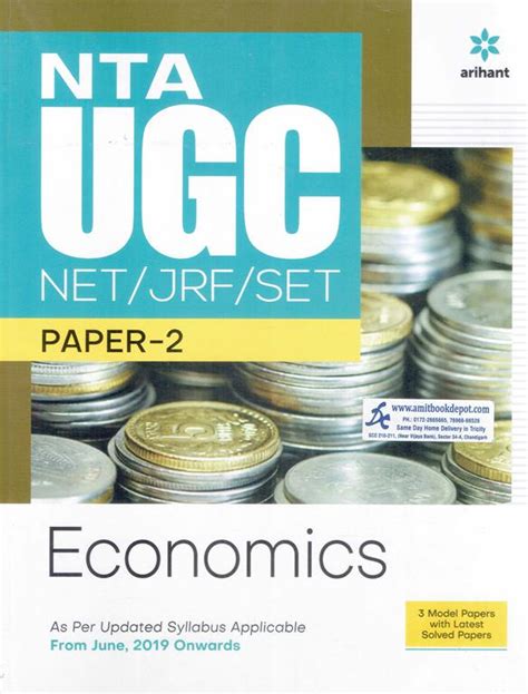 Nta Ugc Net Jrf Set Paper Economics D Arihant